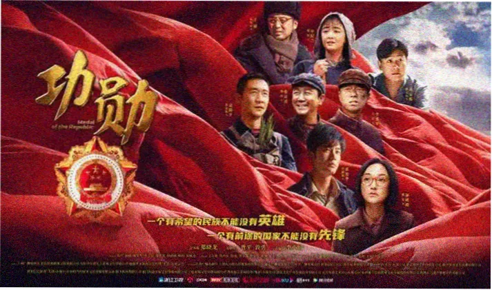 小姐姐2 花絮专访
