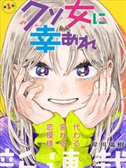小姐姐2：青春物语